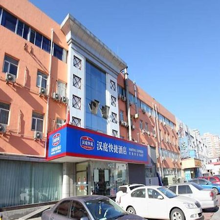 Hanting Express Huayuan Bridge Beijing Eksteriør billede