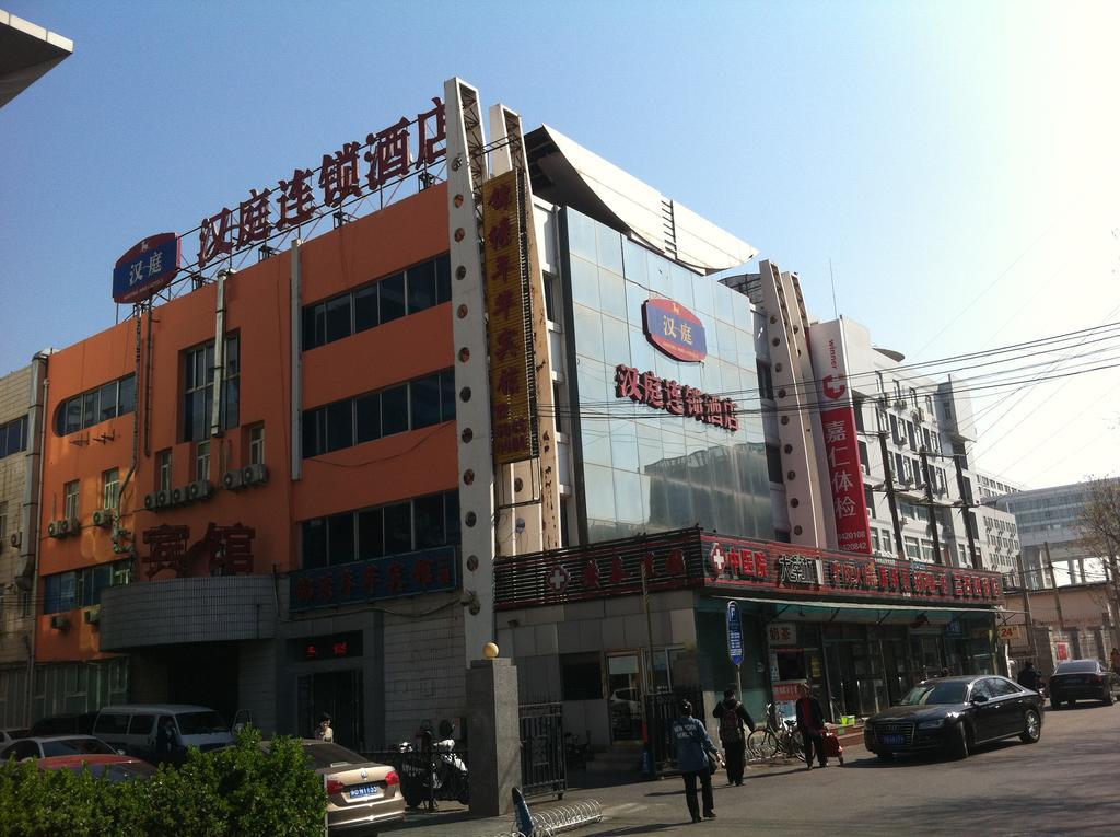 Hanting Express Huayuan Bridge Beijing Eksteriør billede