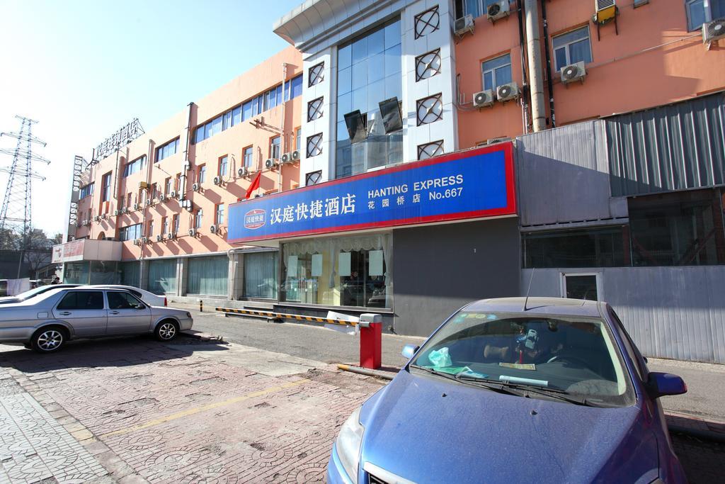 Hanting Express Huayuan Bridge Beijing Eksteriør billede